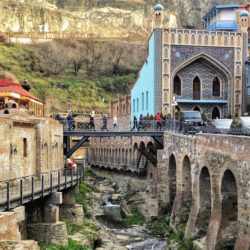 Georgian bath