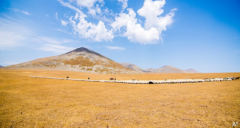 Javakheti National Park